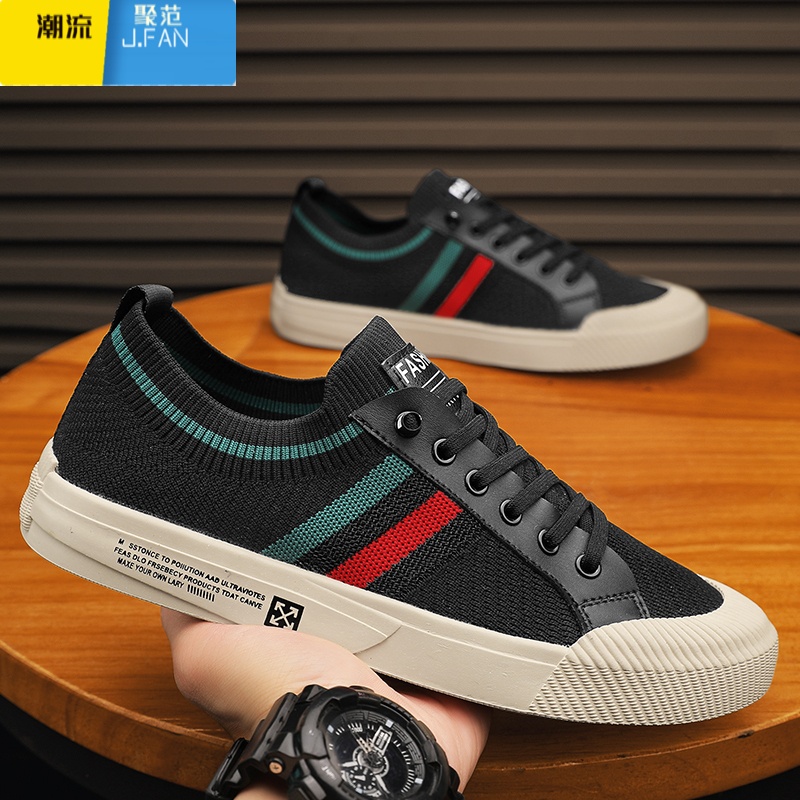 聚范男鞋夏季透气轻便网面运动飞织平板鞋男士软底一脚蹬休闲潮鞋高清大图
