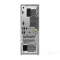 联想(Lenovo)天逸510S十代酷睿 分体机台式电脑(i3-10100 16G 512G 2G独显 WIFi 21.45英寸显示器 定制) 商务办公学习个人家用企业采购台式机