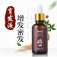 青幽堂防脱育发液安牧丹妙正大发师防脱增发密发防掉发护理液清女