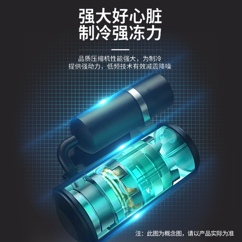 新飞1匹单冷空调定频快速制冷租房家用节能低噪 静享健康舒适清凉 KF-25GW/B22A22-5 免费基础安装