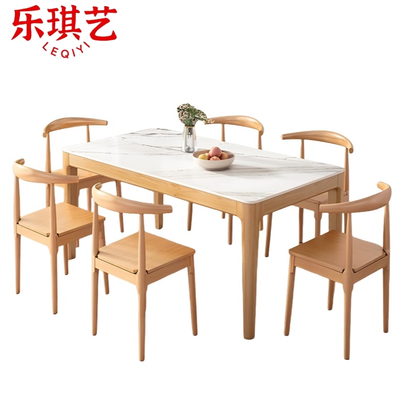 乐琪艺 餐桌椅 LQY-CZY-B03 套高清大图