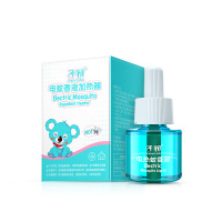 子初 springbuds驱蚊电热蚊香液 45ML*5瓶+1器无香味母婴幼儿童蚊香液