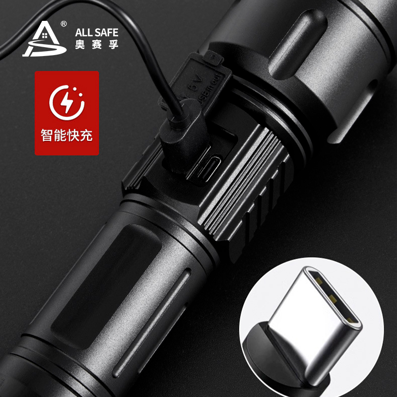 强光手电筒 ASF-SQ03A高清大图