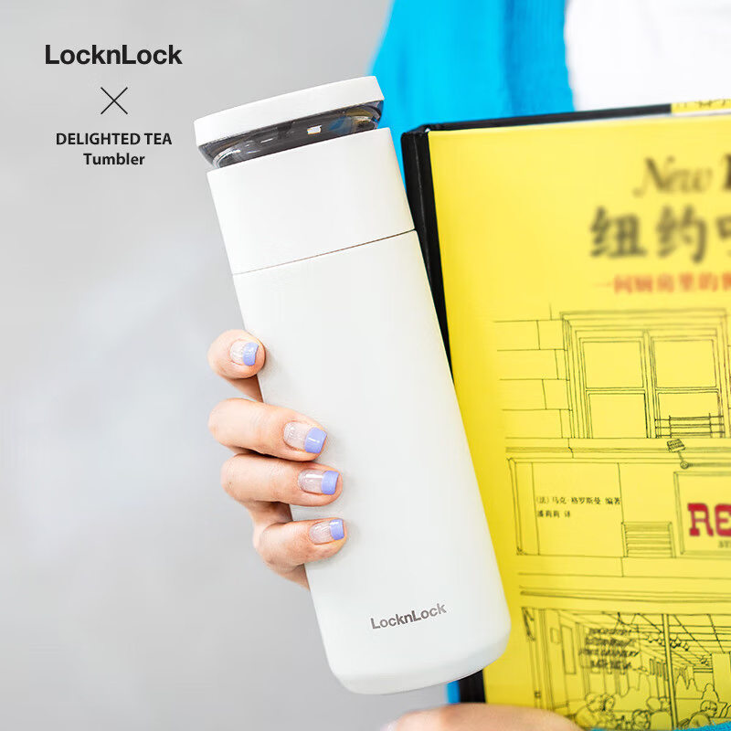 乐扣乐扣保温杯440ML不锈钢茶水分离LHC4285(随机发货)高清大图
