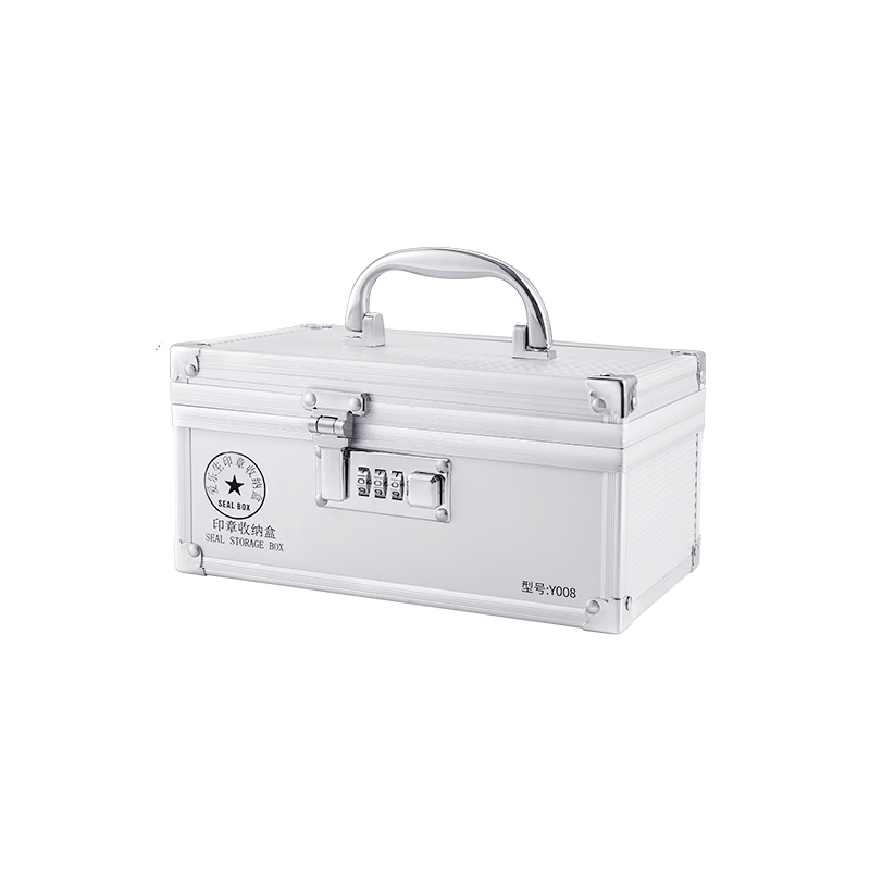 得力 公章盒子收纳盒铝合金手提带锁多功能财务印鉴章印章箱印章盒 6格高清大图