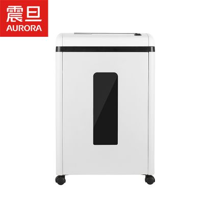 震旦AS1039CD 5级保密办公商用碎纸机(国家保密认证机型 单次10张 24小时不停机,23L 可碎卡、光盘)