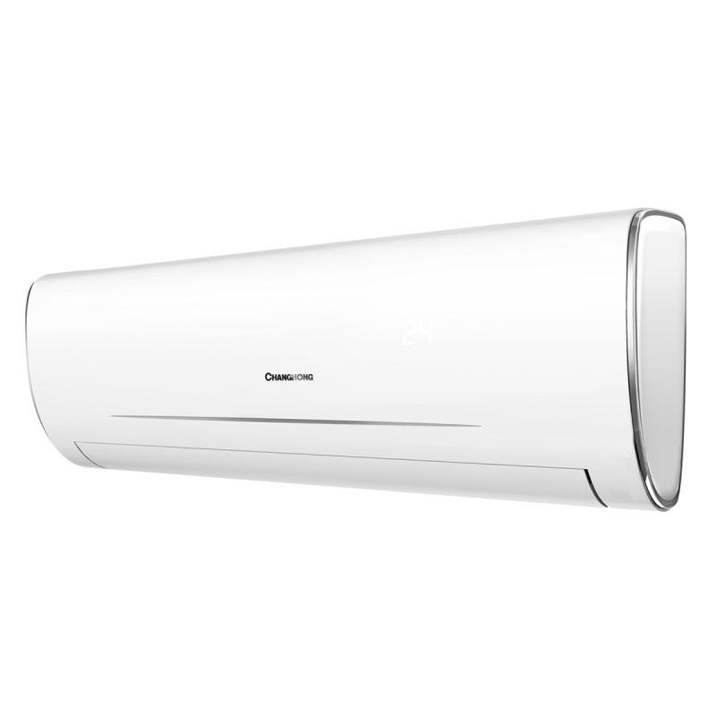长虹大2P新能效变频挂机KFR-51GW/ZDHID(W1-G)+R2