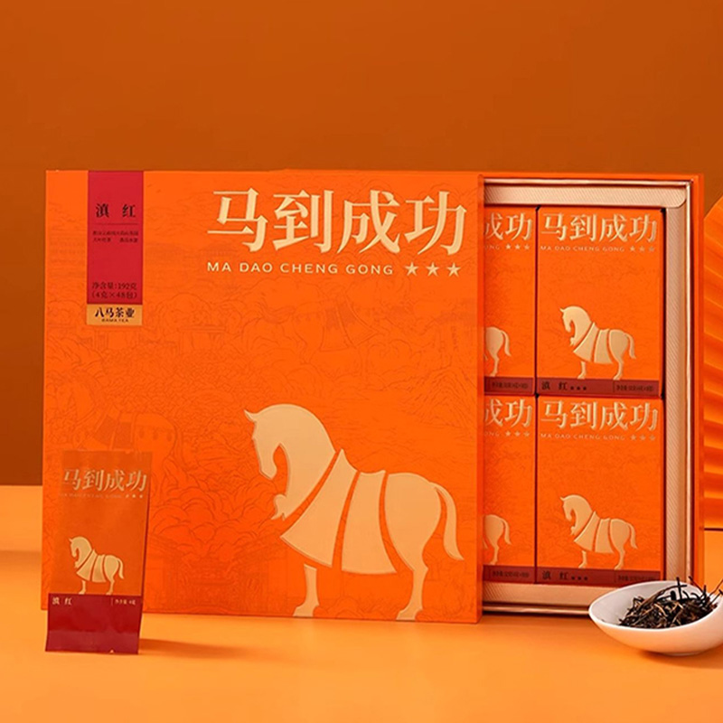 八马茶业红茶礼盒192g松针茶形花果甜香马到成功滇红D0247高清大图