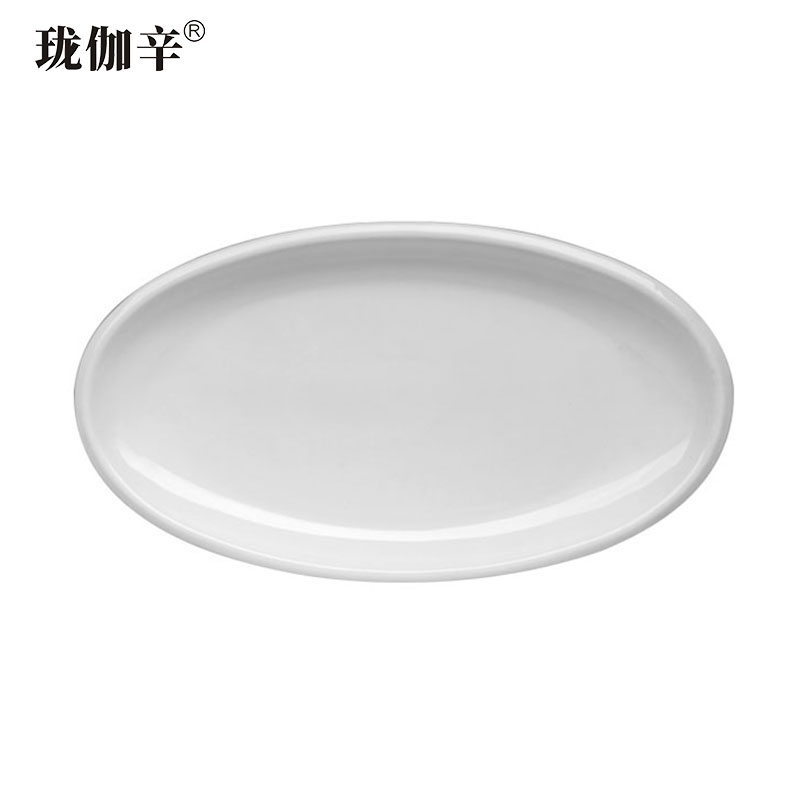 珑伽辛 陶瓷椭圆厚边鱼盘 16英寸/个高清大图