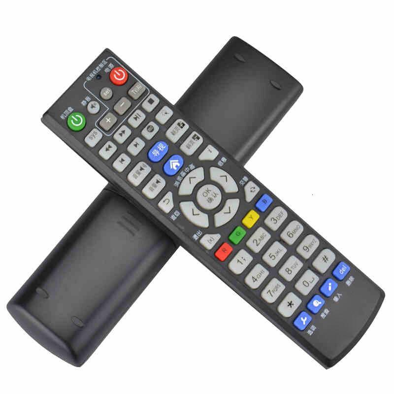 甄萌遥控器适用于广州有线candytime甜果时光h21dh30dh31d高清机顶盒