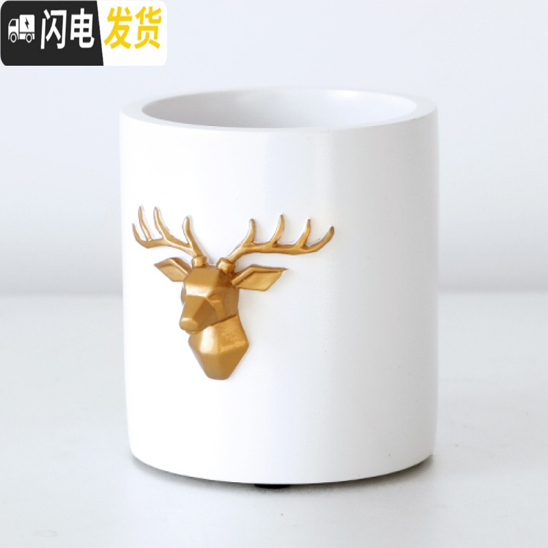 三维工匠创意时尚笔筒摆件简约可爱学生书房书桌办公用品笔桶收纳摆设 鹿头圆形笔筒【白色】