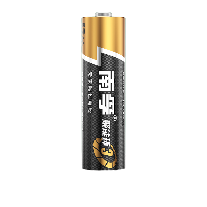 南孚 5# 碱性电池 1.5v 遥控/电器/家具/常用电池(一粒装)可定制