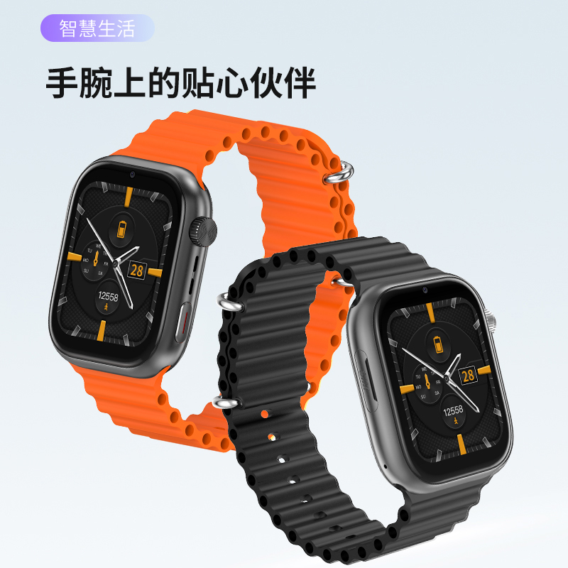 创维儿童智能电话手表T9青春版全网通运动模式视频通话语音微聊定位防水拍照机器人 橙色表带