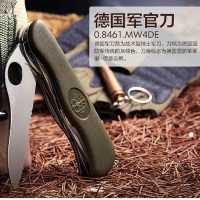 维氏 Victorinox 瑞士军刀 111MM系列 原装正品 0.8461.MW4DE