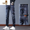 YANXU高端牛仔裤男士2023新款夏季薄款新塘镇超薄修身小脚裤子男款