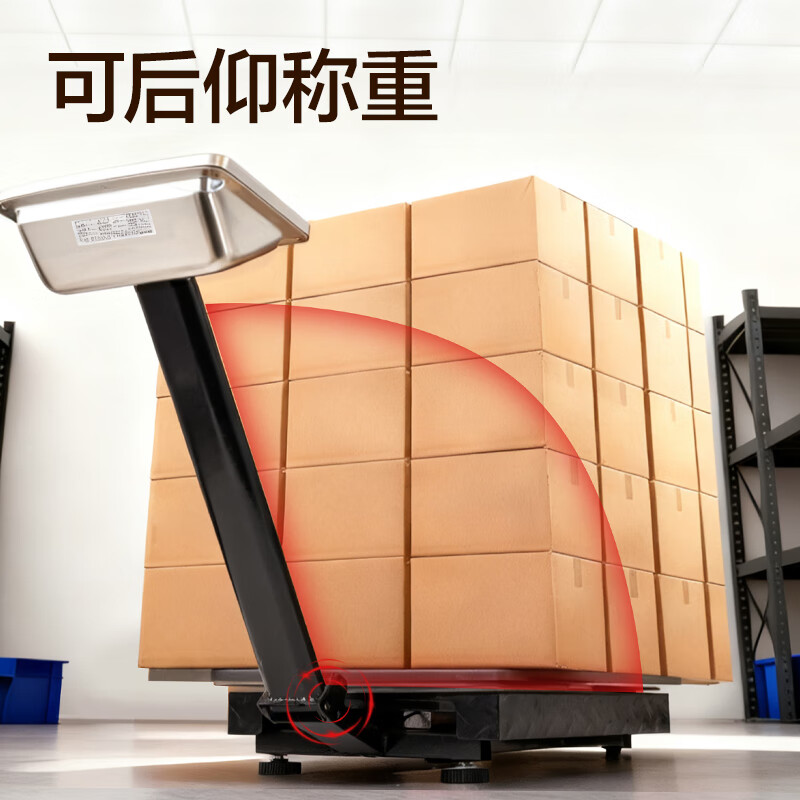 得力 充电台秤电子秤 商用高精度落地卖菜电子称 货物磅秤计价大型工业用计数快递秤200kg高清大图