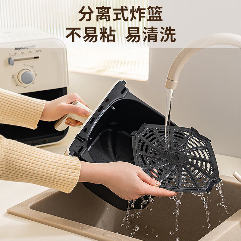 九阳空气炸锅多功能炸锅家用炸薯条机无油煎炸可调温KL40-VF102-B4L