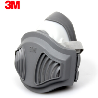 3M 1211 灰色 KN90 颗粒物呼吸防护套装 灰色 10个装