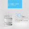 美的(Midea) MRO804-200G 商务净水机 白色 804系列 升级版