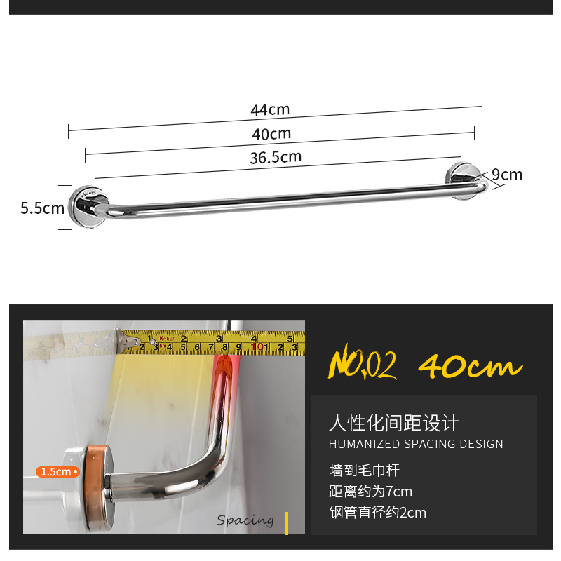 不锈钢毛巾架阿斯卡利(ascari)单杆免钉毛巾挂