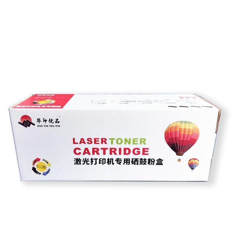 华印优品W1110A黑色硒鼓M108a M108w M138p/pn/pnw M136a/w/NW/wm 110A硒鼓高清大图