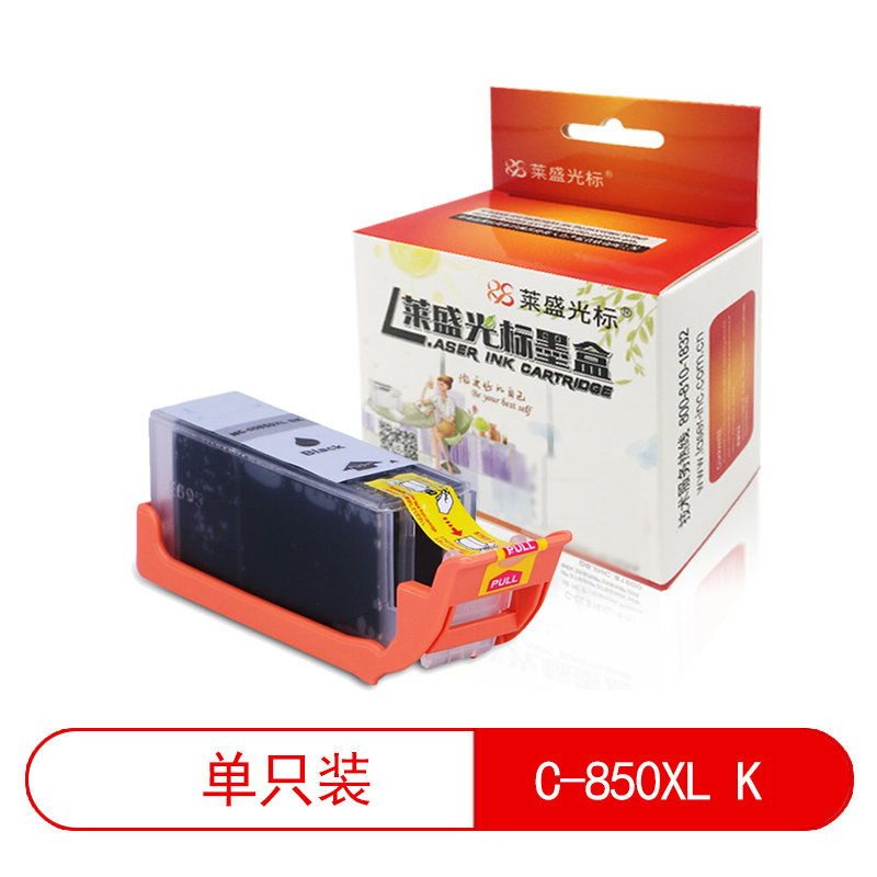 莱盛光标 墨盒 LSGB-C-850XLK 适用机型:光标墨盒 CANON PIXMA MG5480/MG5580