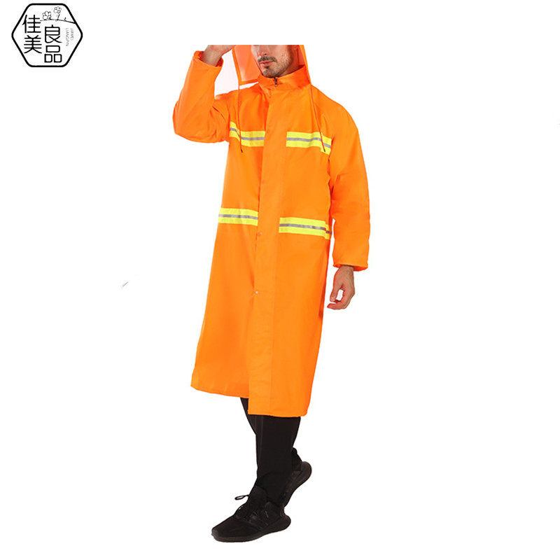 佳美良品 长款连体雨衣 QXY7 件高清大图