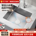 浪鲸吧台水槽单槽小尺寸茶水洗菜盆洗碗槽岛台阳台迷你水池压纹西厨水
