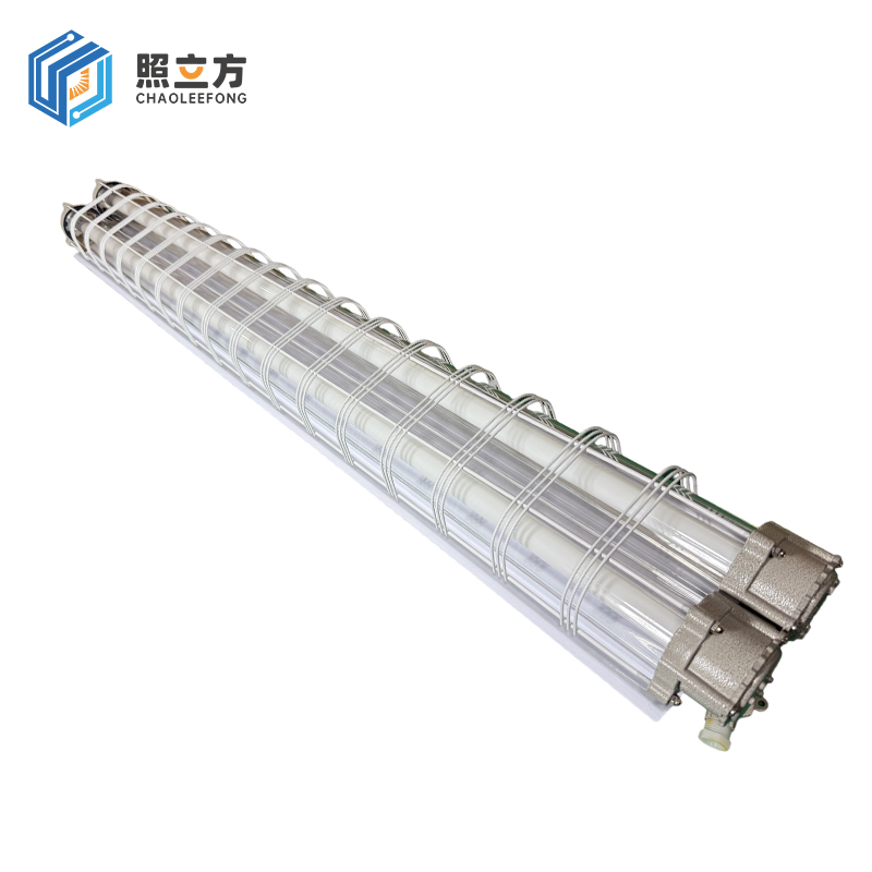 照立方 LED免维护 荧光灯管 FBRGD-SG 双管 个高清大图