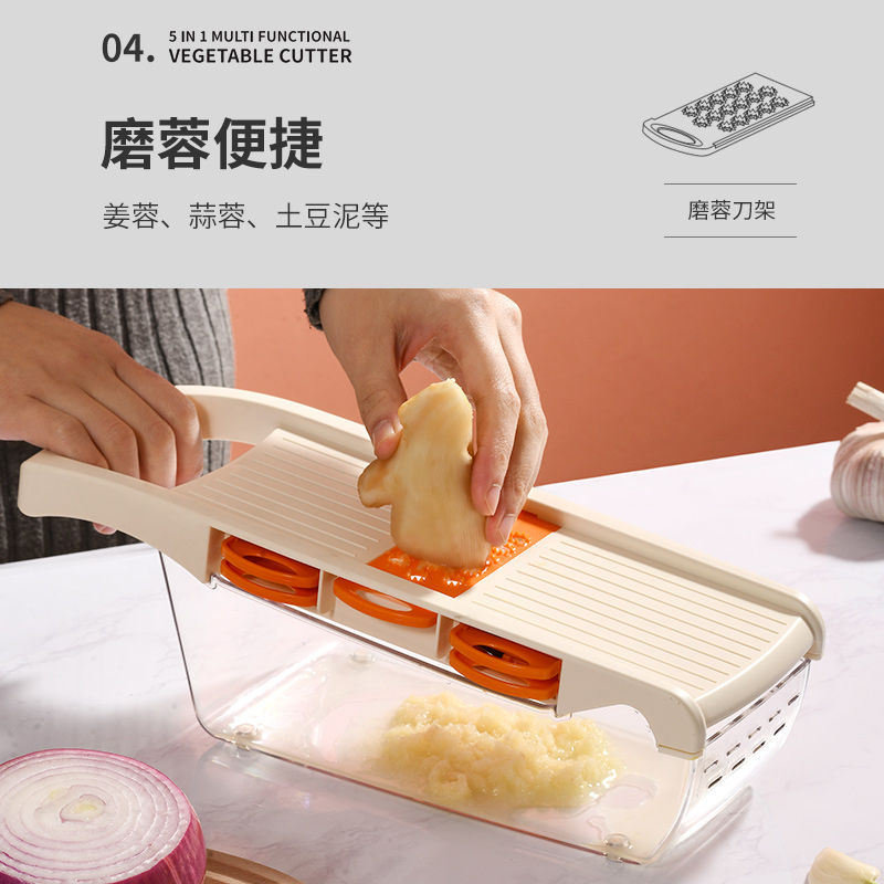 利仁QCQ-3136多功能切丝器切菜器高清大图