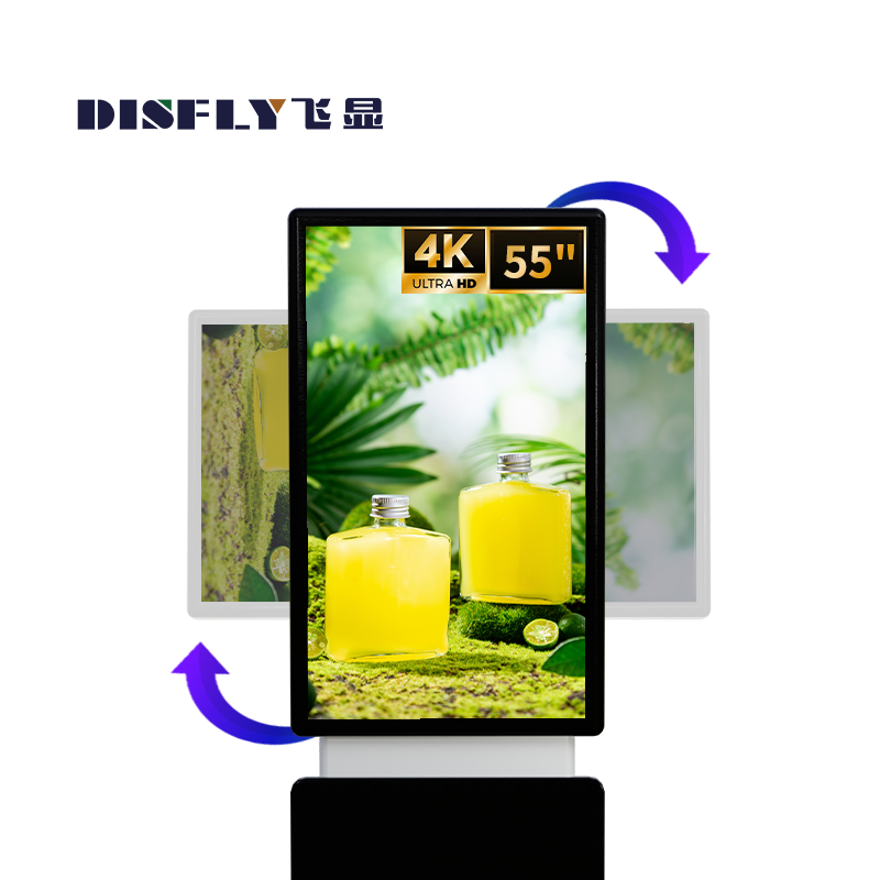 飞显 55英寸立式旋转广告机办公大屏高清液晶播放一体机 FX-LHDXZ55A高清大图