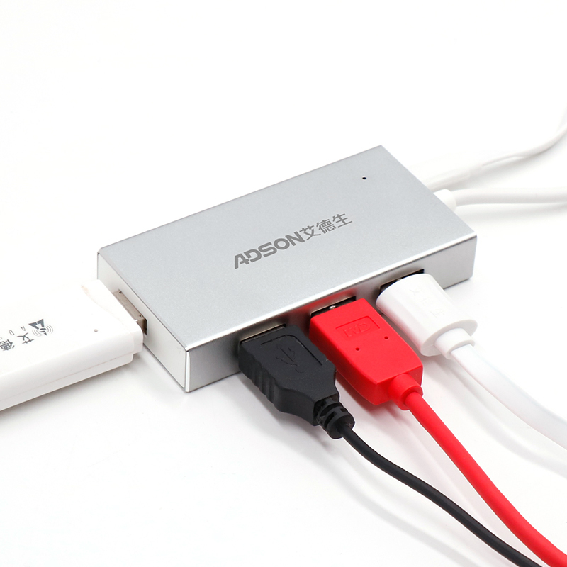 ADSON艾德生USB2.0分线器高速扩展4口HUB集线器笔记本台式一拖四USB分线器 铝合金外壳0.2米
