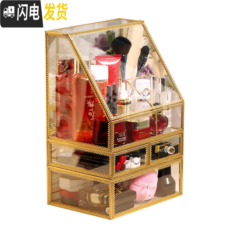 三维工匠网红玻璃化妆品收纳盒防尘桌面大梳妆台口红护肤品刷置物架欧式高清大图
