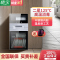 康宝(Canbo) 立式消毒柜 高温二星级家用小型迷你双门 碗筷餐具家用厨房消毒碗柜 分层控制XDZ80-N1
