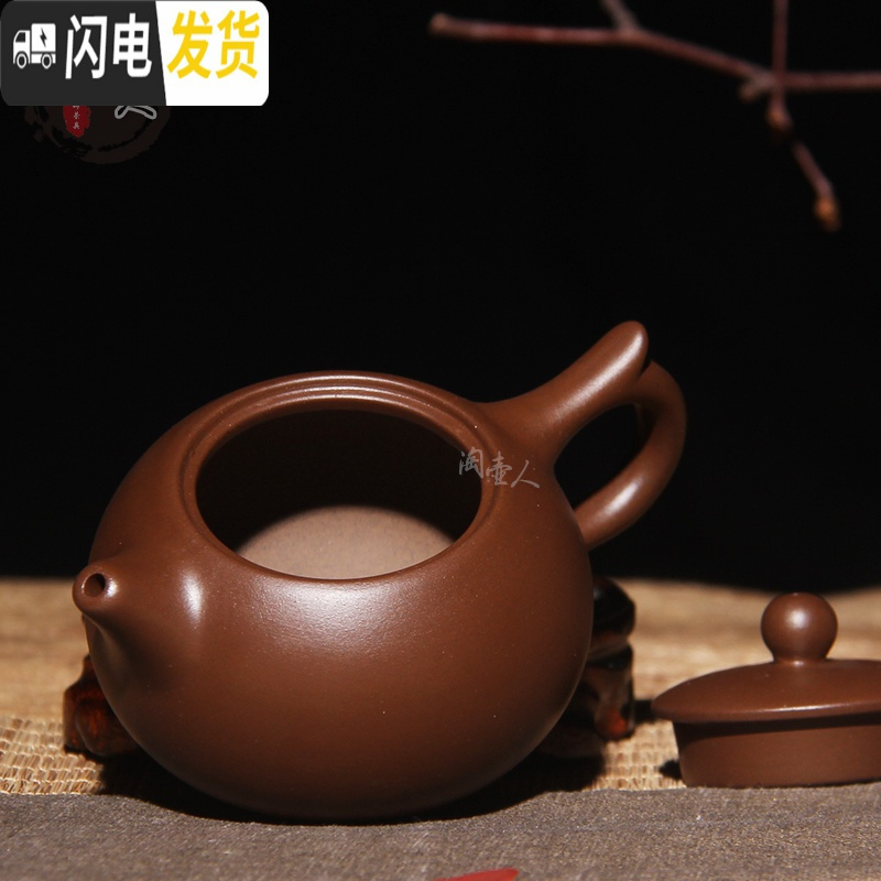 三维工匠宜兴紫砂壶西施壶梨壶朱泥茶壶 小容量 光面手抓壶功夫茶具泡茶器 小扁平壶-棕色(单壶)