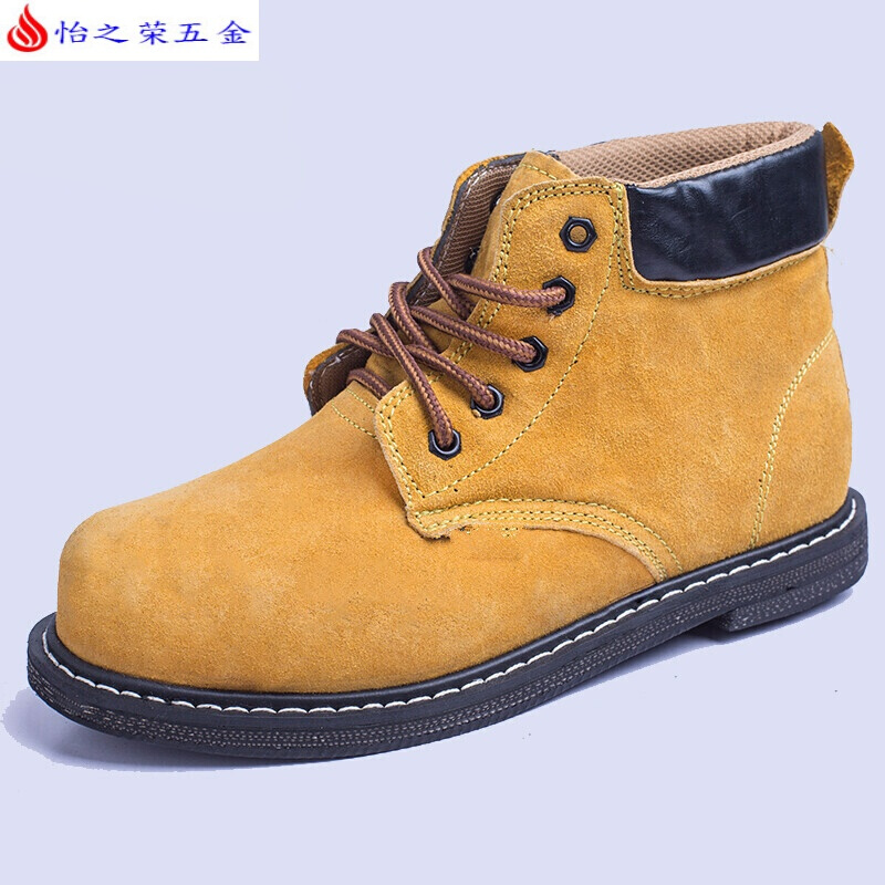 冬季加厚轮胎底劳保棉鞋男女款防砸防刺穿保暖防护工作鞋牛皮耐磨 桔色A款 40