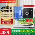 西屋饮水机WFH-T321-hei+水桶