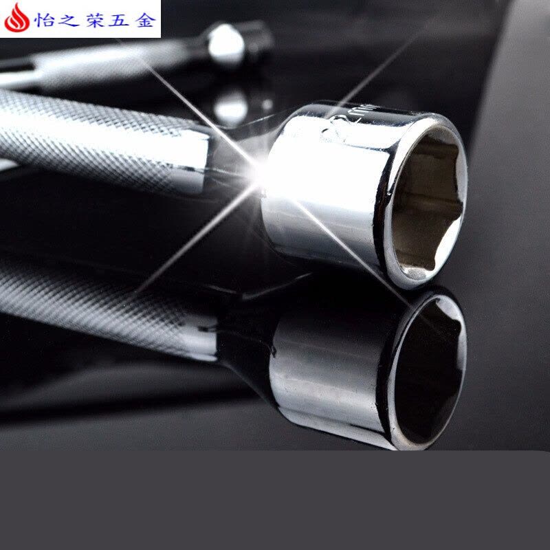 轮胎扳手汽车装卸十字省力加长拆卸换轮毂扳维修套筒换胎工具 铬钒钢套筒45厘米17-19-22-24【送手套】图片
