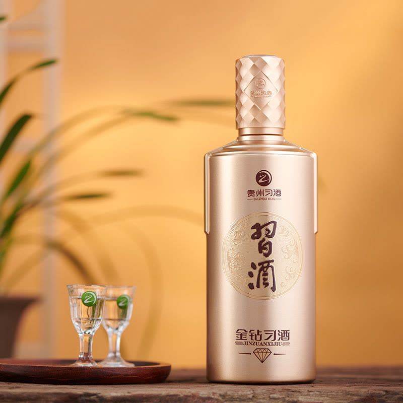 习酒直营] 金钻习酒(2023新款)500ml单瓶装正品保证纯粮酿造宴请【价格