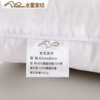 水星(MERCURY)家纺 家纺靠垫芯50*50沙发靠垫芯65*65正方形枕头45*45靠垫芯居家