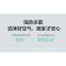 格力(GREE)空气净化器KXJFA300-A02空气消毒机家用医用级办公室除细菌猎手系列 四大模式减少空气污染智能提醒