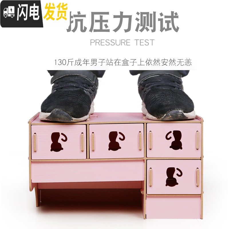 三维工匠桌面香水发饰化妆品首饰收纳盒木质抽屉式梳妆台口红护肤品置物架高清大图