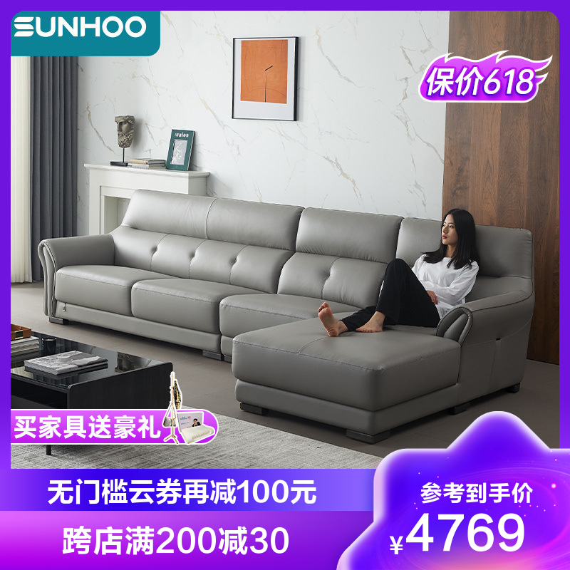 双虎 北欧简约现代小户型客厅皮艺三人位l型真皮质感沙发组合套装639