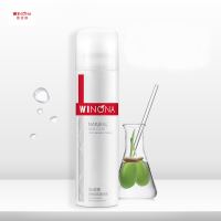 薇诺娜舒敏保湿喷雾50ml 敏感肌 肌肤护肤品 保湿补水 舒缓修护清爽 空调房急救