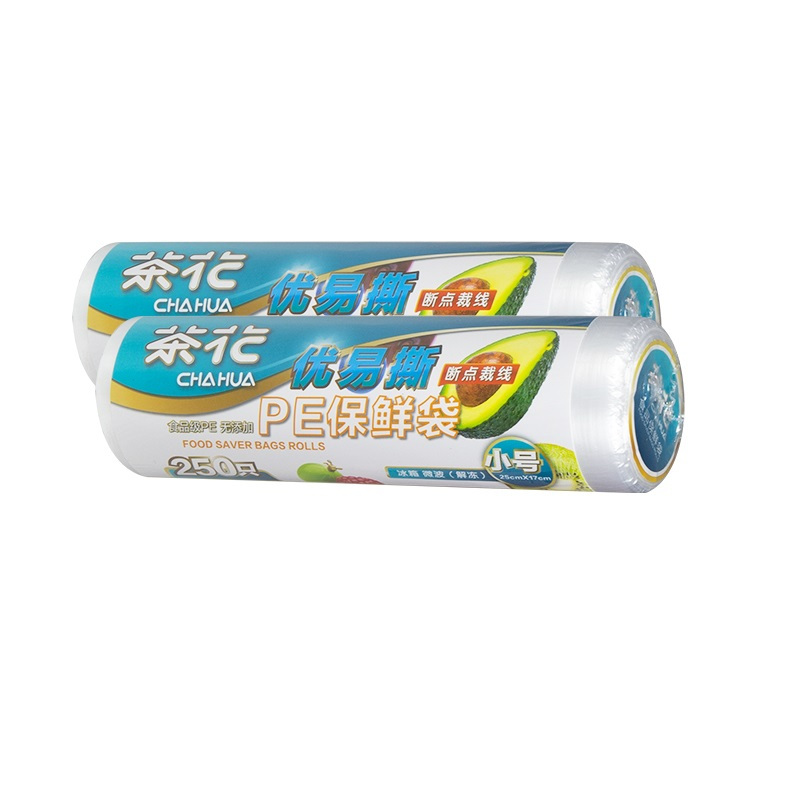 茶花保鲜袋家用经济装大号加厚冰箱水果一次性超市连卷食品袋[小号500只套装17*25cm]