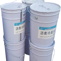 沥青冷底油 沥青油膏防腐乳化沥青底油 25Kg/桶