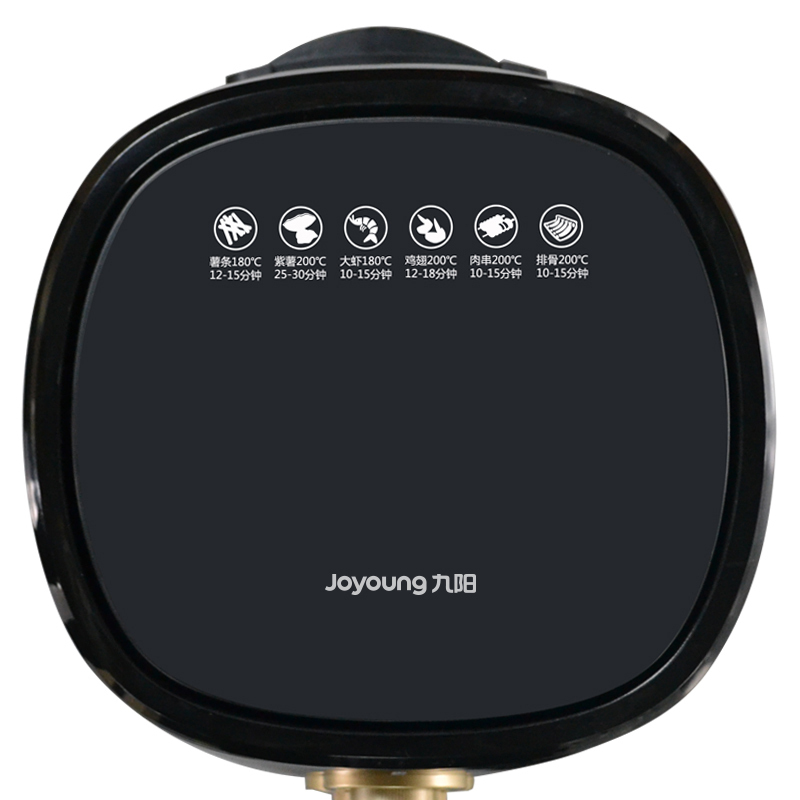 九阳(Joyoung)空气炸锅KL-35J61大容量家用多用途锅黑色