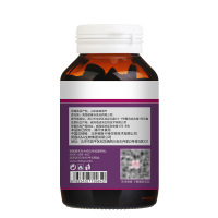 德国进口VIKKI 葡萄籽提取物胶囊 0.3g/粒*60粒原花青素粉精华