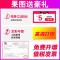 京纪人适用联想LDX251硒鼓LJ6503 LJ6500 LJ6500N LJ6600 LJ6600N Lenovo L