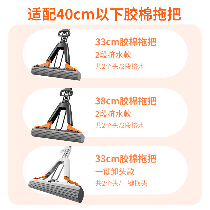 佳帮手海绵拖把搓洗免手洗盆水桶加大家用一拖净清洁墩布拖布拖把清洗桶高清大图